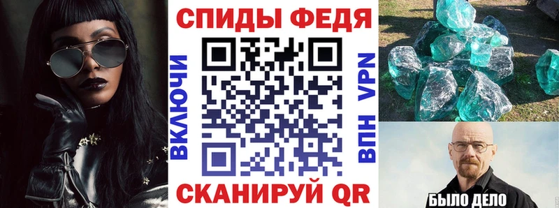 АМФЕТАМИН 98%  Бабушкин 