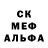МДМА VHQ Jody Berry