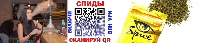 БУТИРАТ бутик  omg ТОР  Бабушкин 