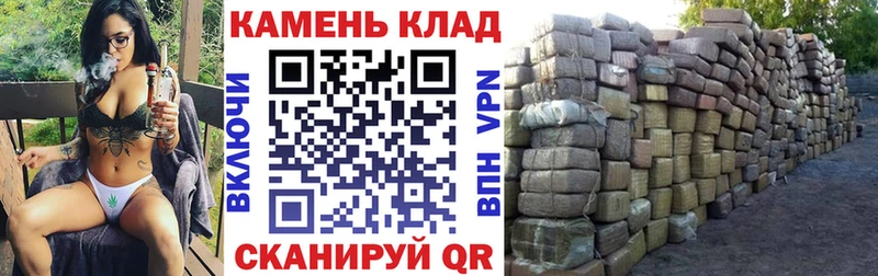 ГАШИШ убойный  Бабушкин 