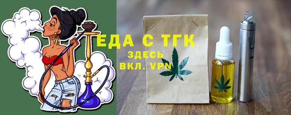 эйфоретик Арсеньев