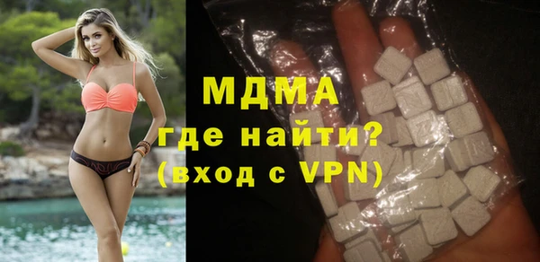 амф Алзамай