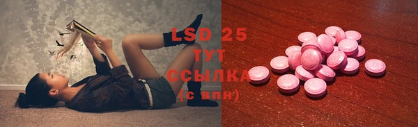 мяу мяу мука Алексин