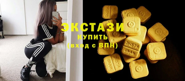прущие крисы Алексеевка