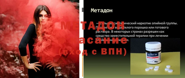 амф Алзамай
