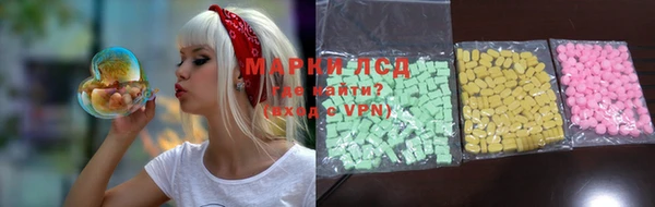 прущие крисы Алексеевка