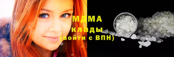 а пвп мука Армянск