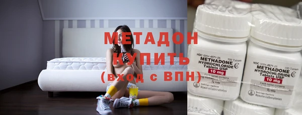 MDMA Аркадак