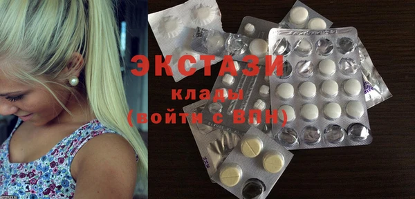 прущие крисы Алексеевка