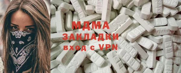 амф Алзамай